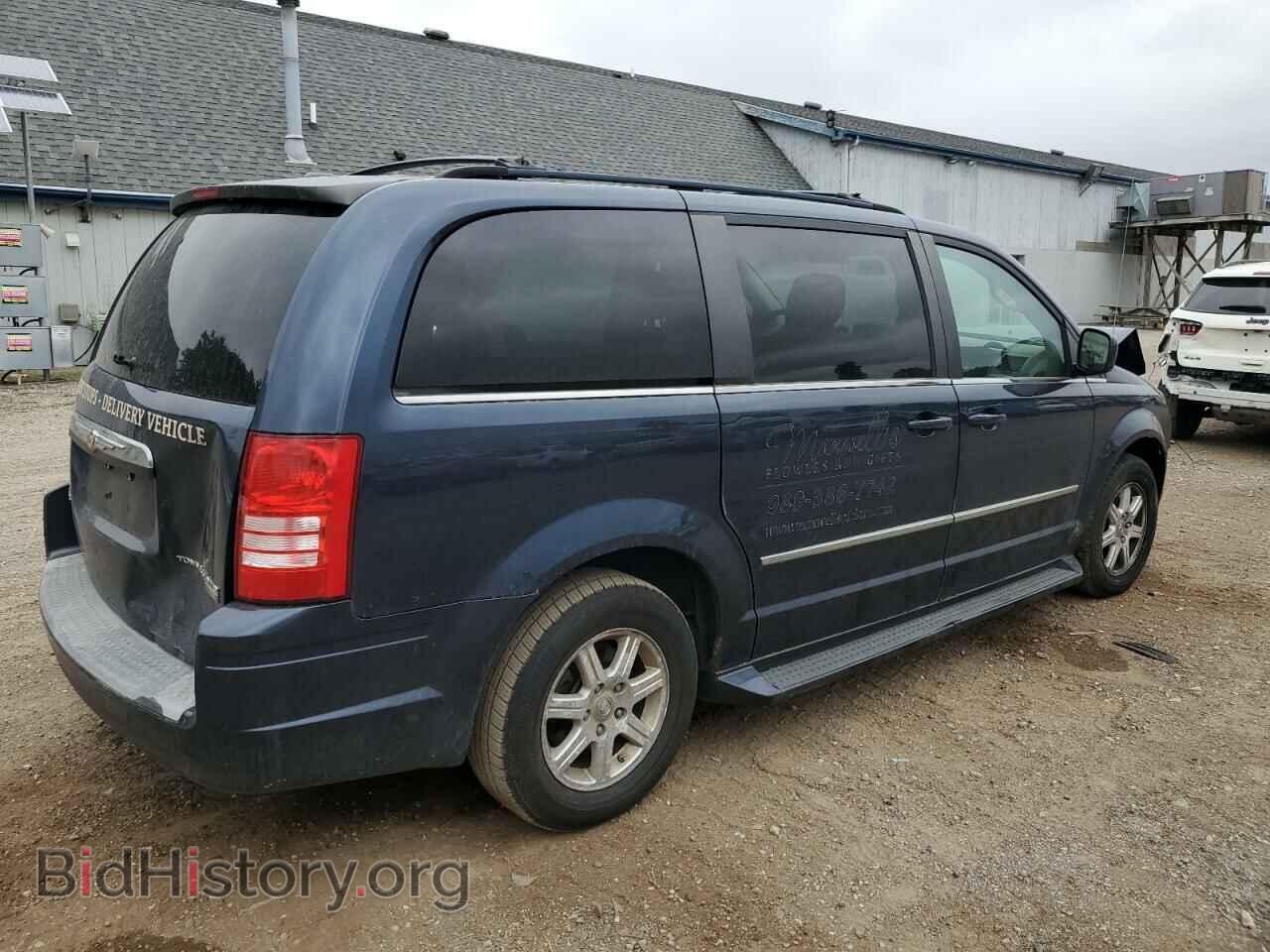 2009 CHRYSLER MINIVAN - VIN: 2A8HR54159R594637 - Photo 3