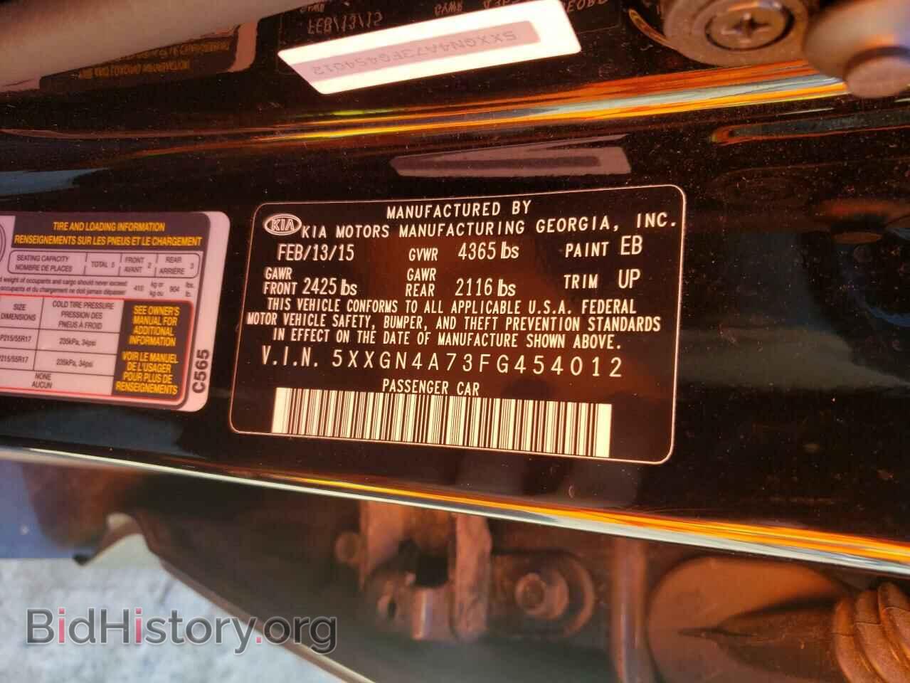 2015 KIA OPTIMA - VIN: 5XXGN4A73FG454012 - Фото 10