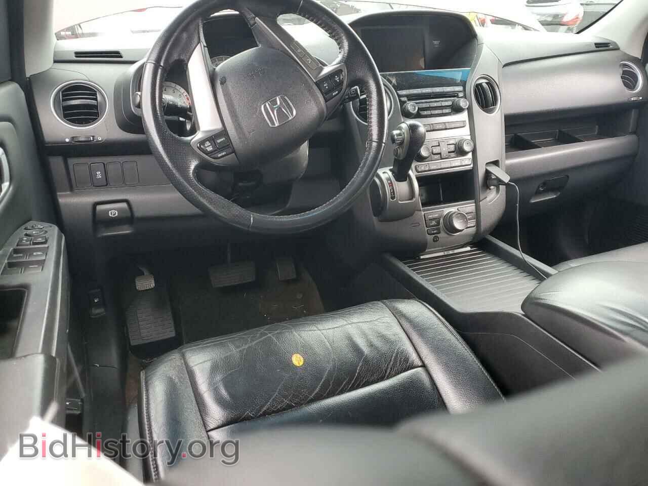 2014 HONDA PILOT - VIN: 5FNYF4H70EB002804 - Фото 8