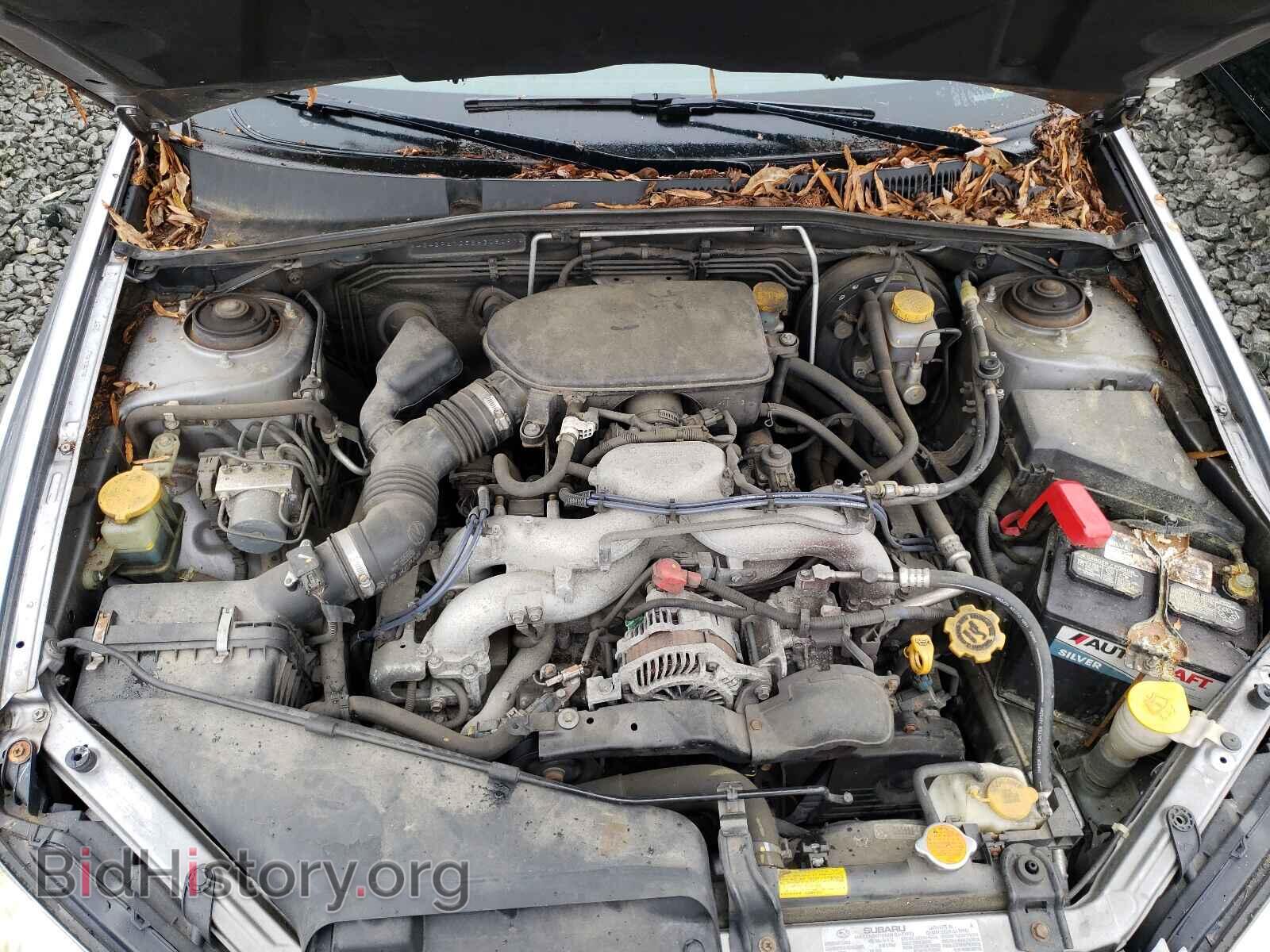 2008 SUBARU OUTBACK - VIN: 4S4BP61C586308091 - Фото 7