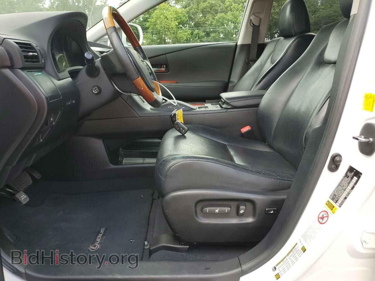 2011 LEXUS RX350 - VIN: 2T2BK1BA3BC090764 - Фото 7