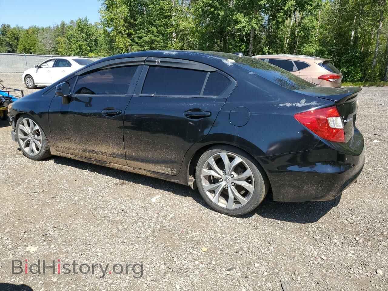 2012 HONDA CIVIC - VIN: 2HGFB6E52CH201363 - Фото 2