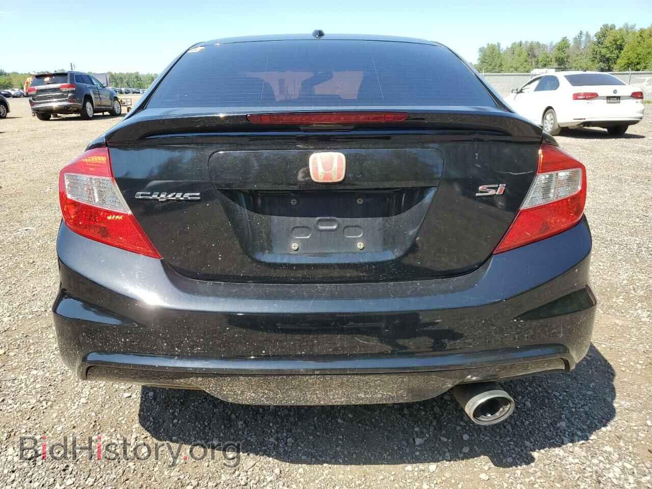 2012 HONDA CIVIC - VIN: 2HGFB6E52CH201363 - Фото 6