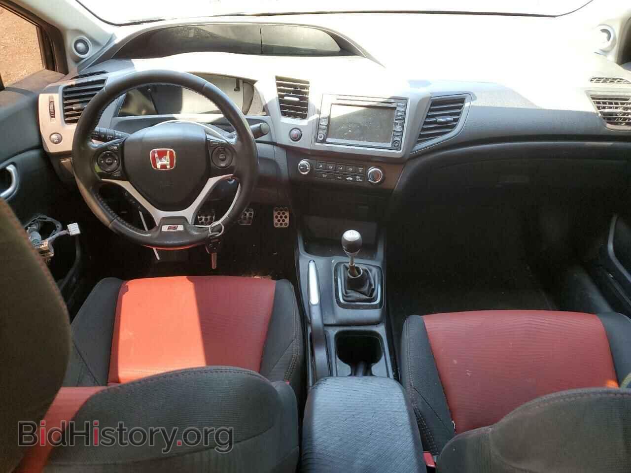 2012 HONDA CIVIC - VIN: 2HGFB6E52CH201363 - Фото 8