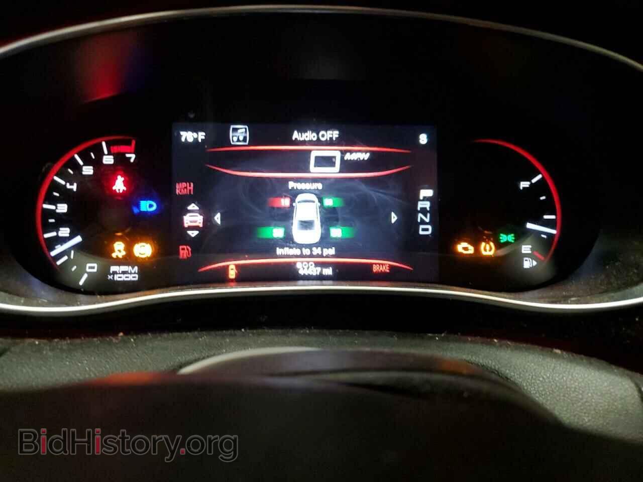2013 DODGE DART - VIN: 1C3CDFCA7DD346641 - Фото 9