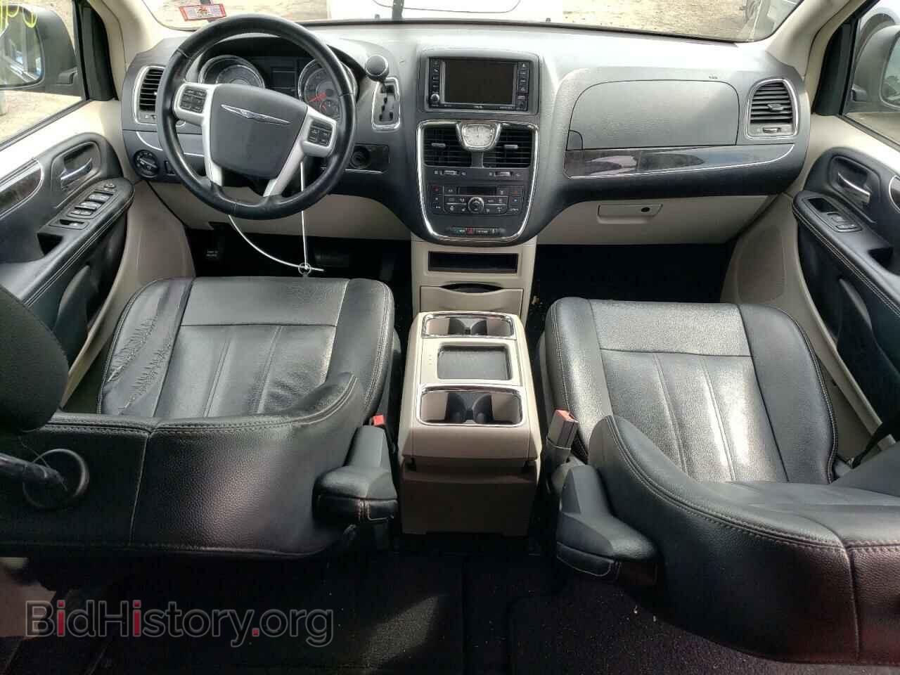 2015 CHRYSLER MINIVAN - VIN: 2C4RC1BG4FR561900 - Photo 8