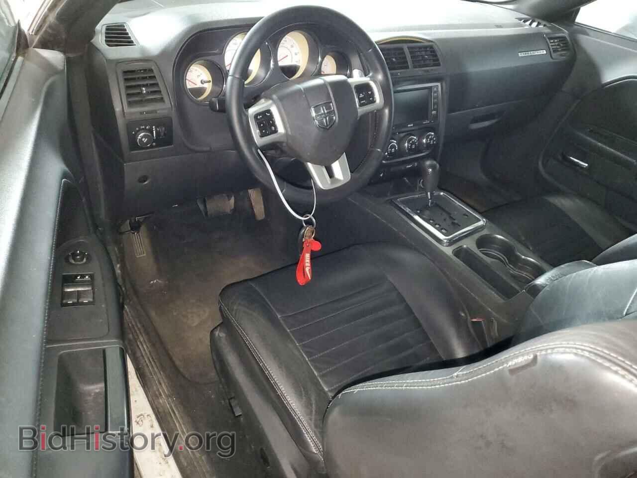 2013 DODGE CHALLENGER - VIN: 2C3CDYAG8DH540309 - Фото 8