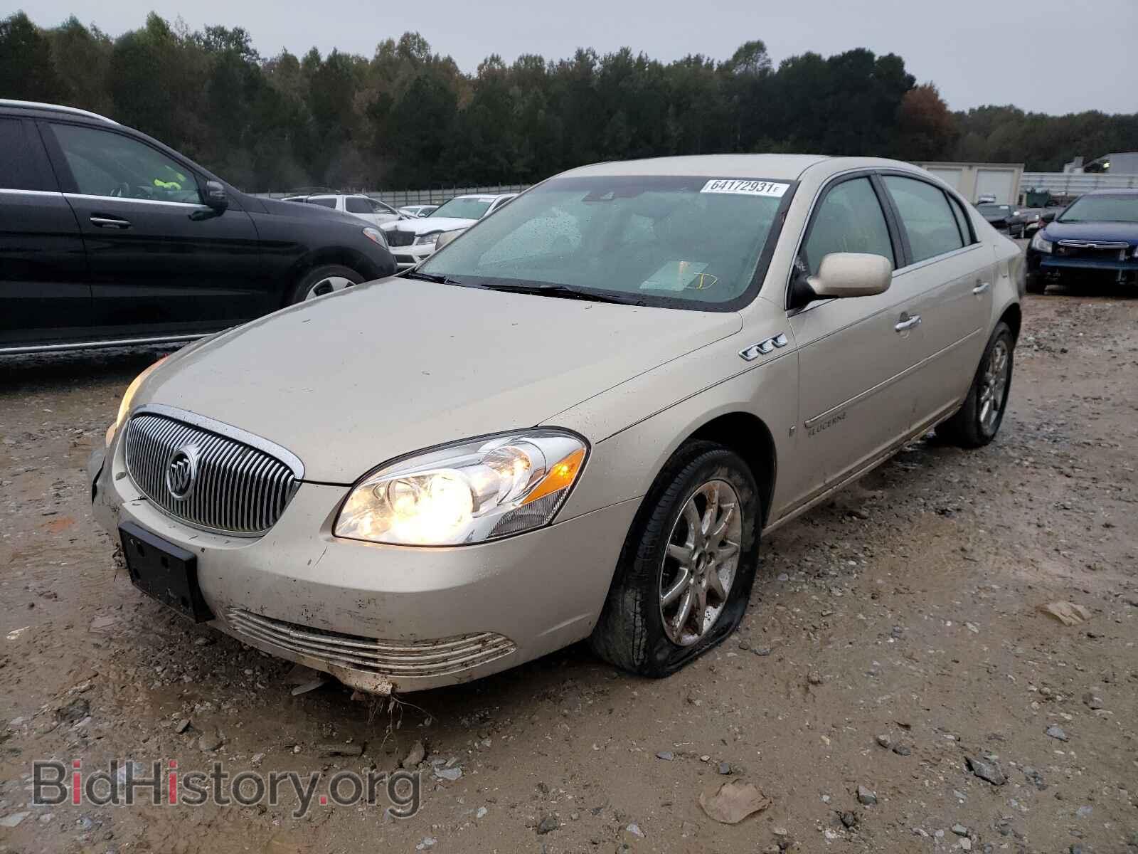 2008 BUICK LUCERNE - VIN: 1G4HD57268U156295 - Фото 2