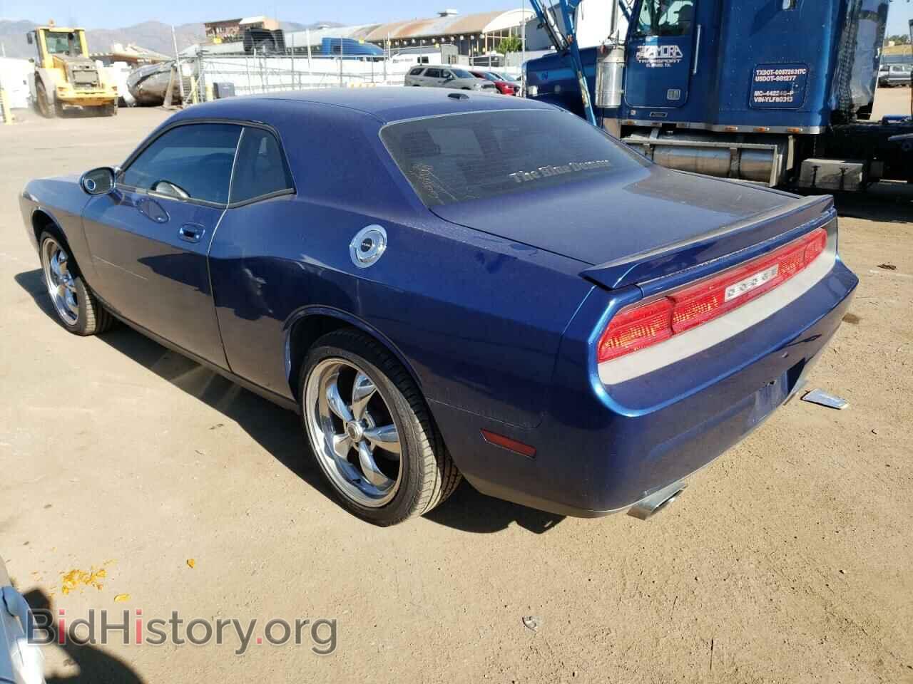 2010 DODGE CHALLENGER - VIN: 2B3CJ5DT6AH289203 - Фото 2