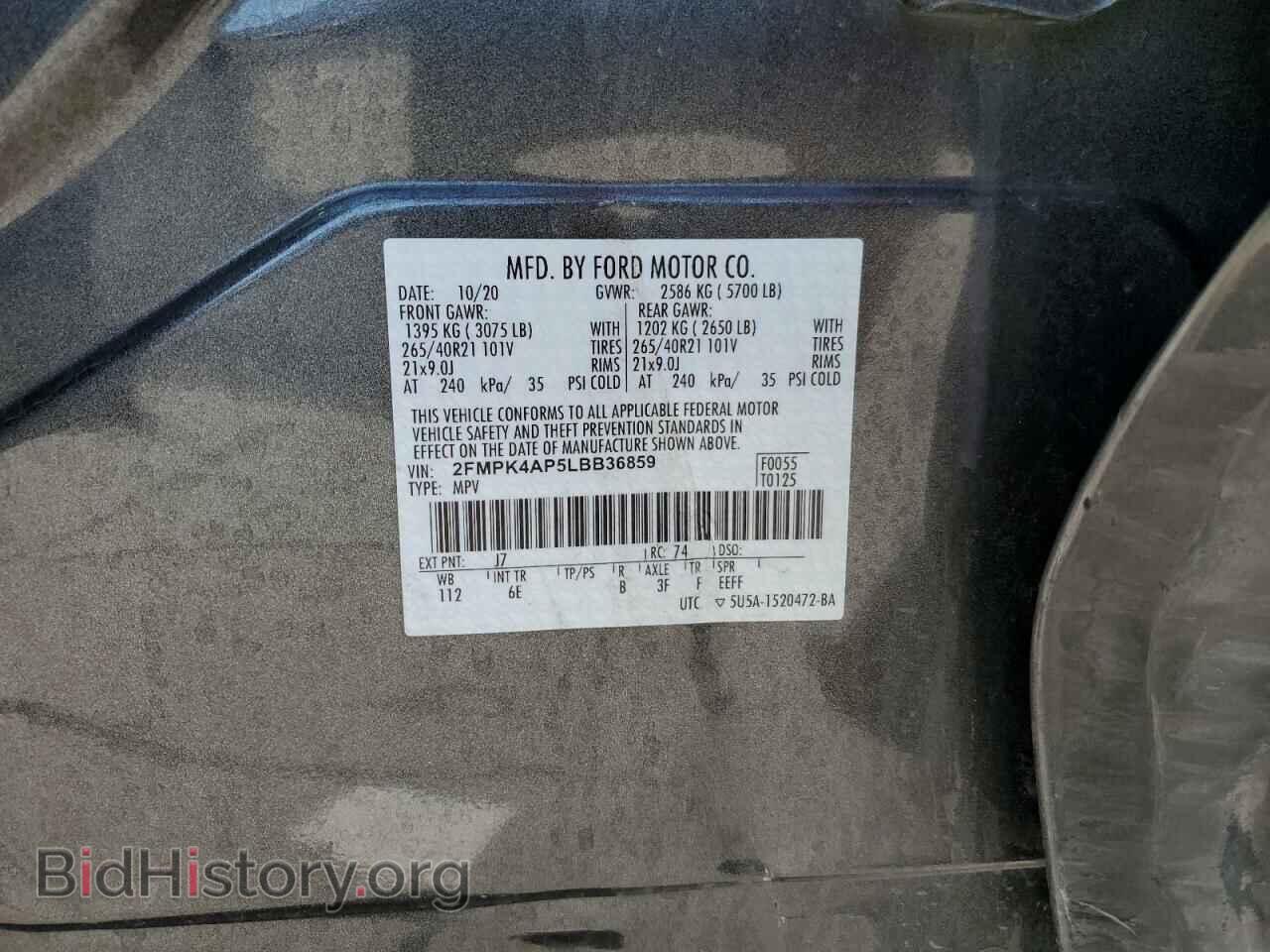2020 FORD EDGE - VIN: 2FMPK4AP5LBB36859 - Photo 12
