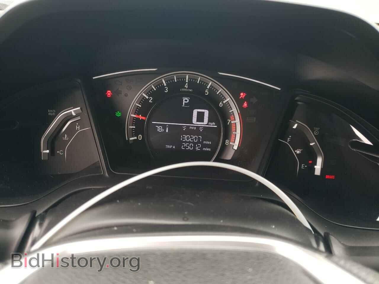 2017 HONDA CIVIC - VIN: 19XFC2F5XHE020355 - Фото 9