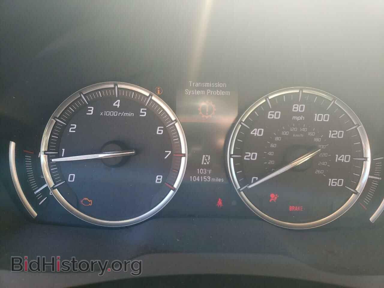 2014 ACURA MDX - VIN: 5FRYD3H2XEB015112 - Фото 9