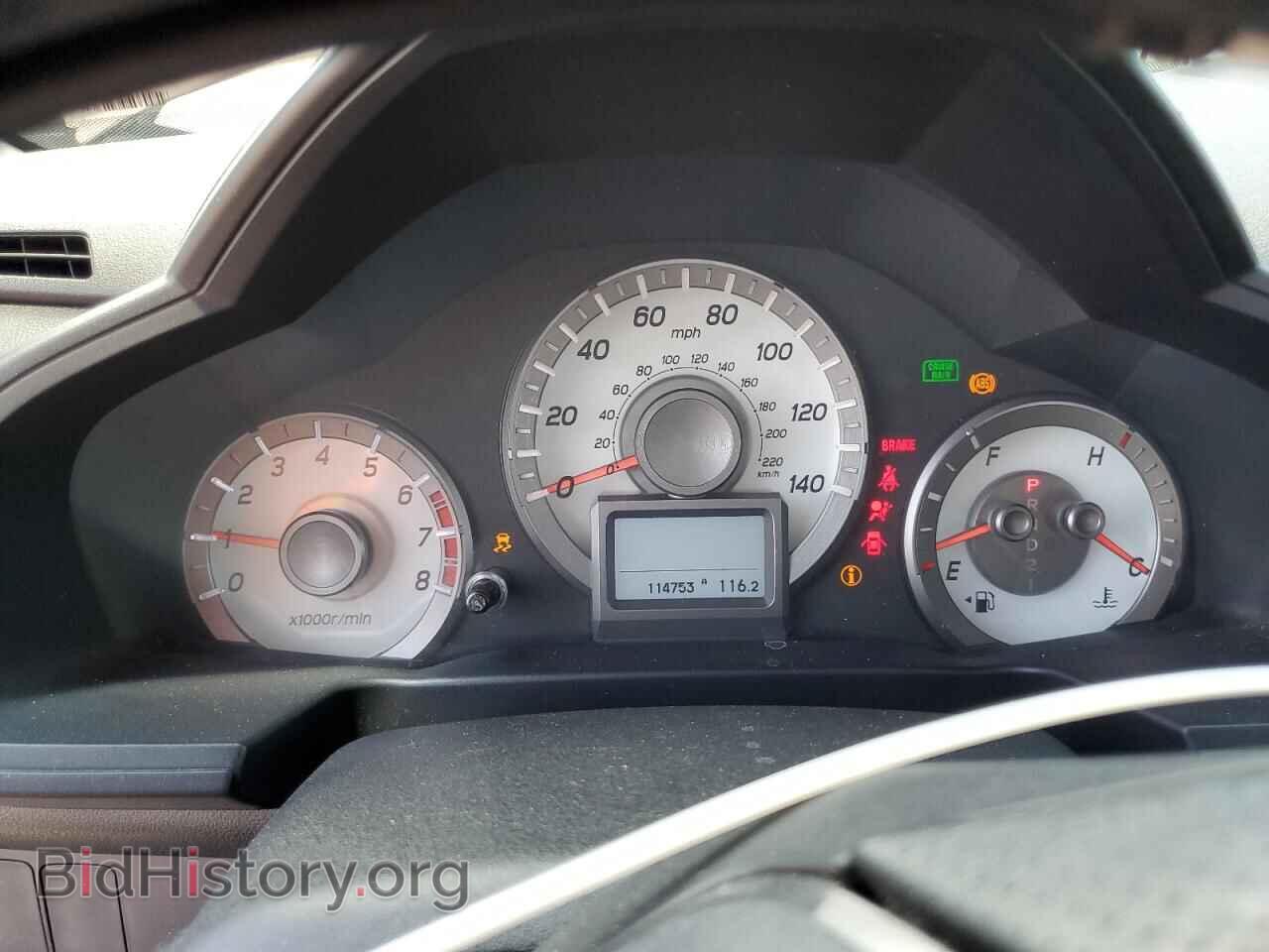 2012 HONDA PILOT - VIN: 5FNYF3H96CB026811 - Фото 9