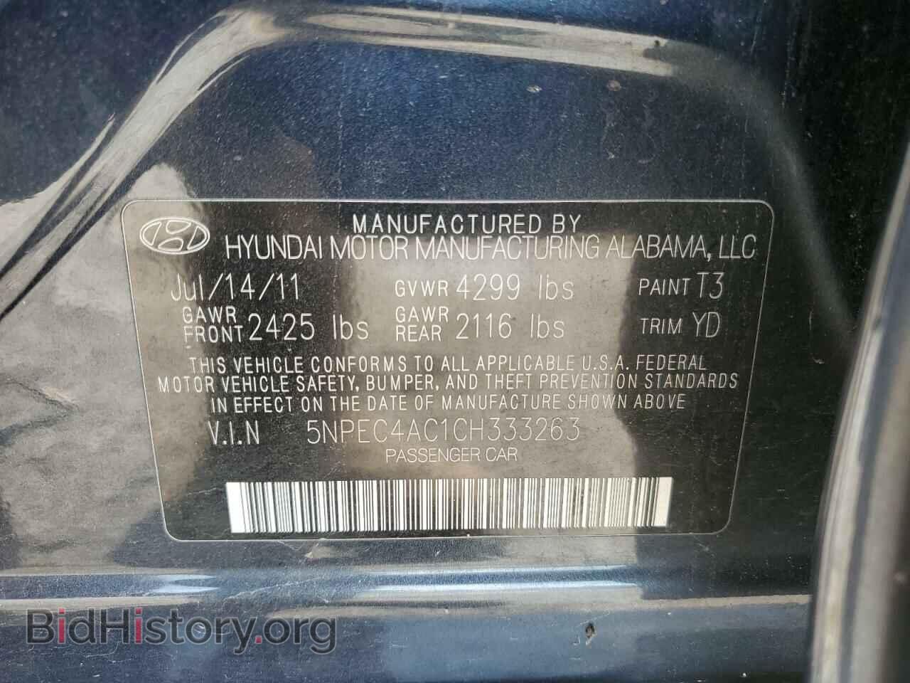 2012 HYUNDAI SONATA - VIN: 5NPEC4AC1CH333263 - Фото 12