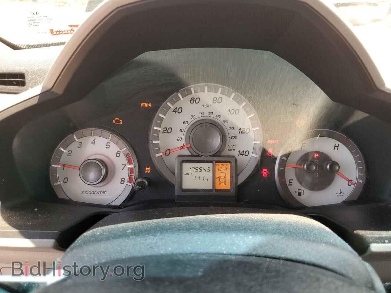2012 HONDA PILOT - VIN: 5FNYF4H64CB002762 - Фото 9