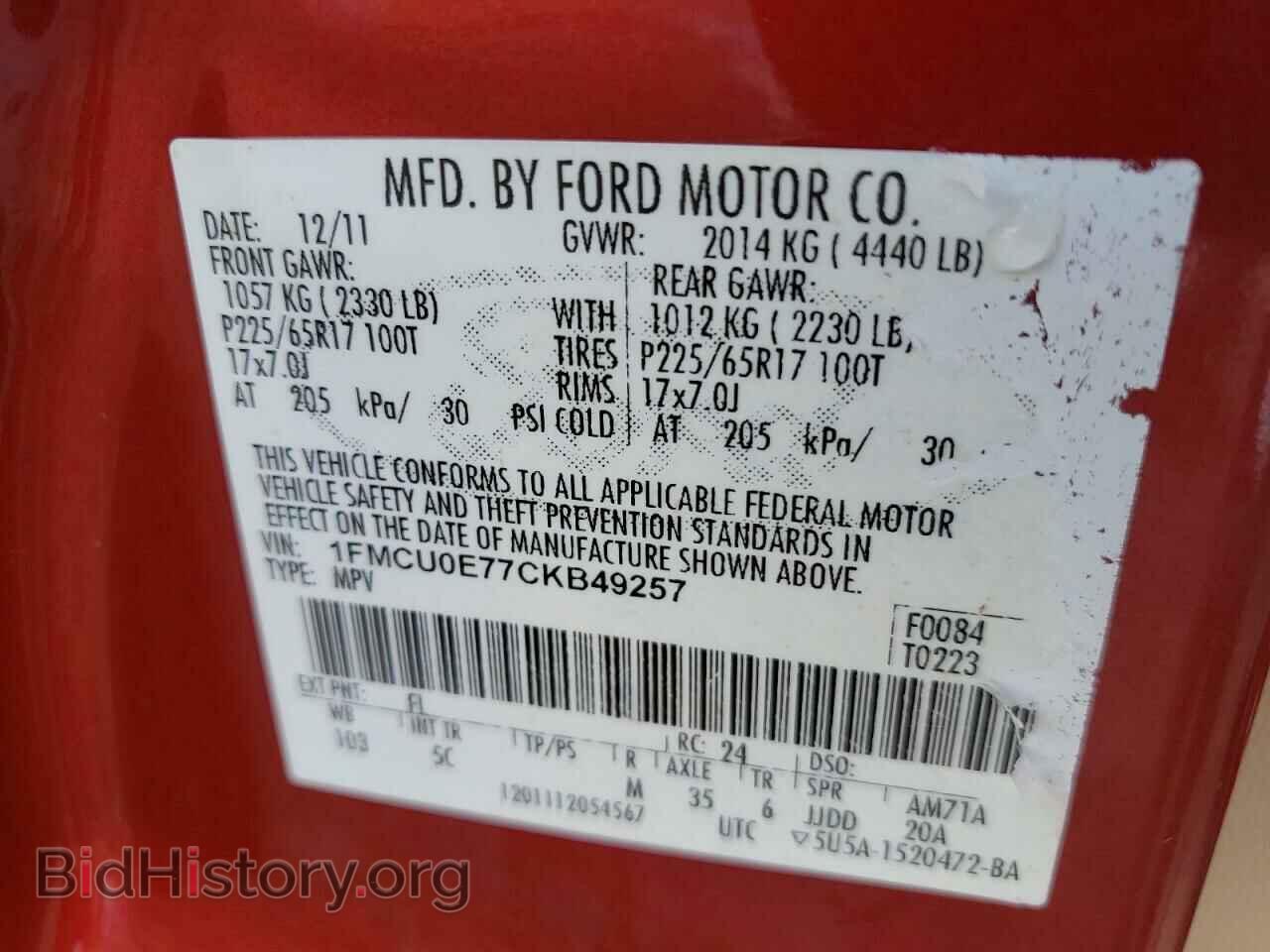 2012 FORD ESCAPE - VIN: 1FMCU0E77CKB49257 - Фото 9