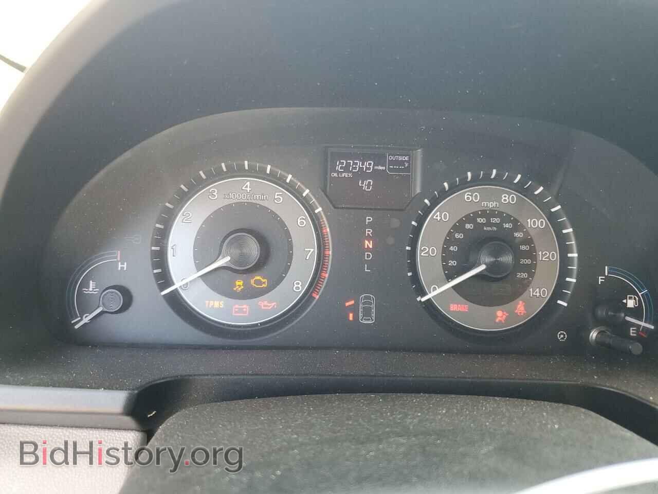 2012 HONDA All Models - VIN: 5FNRL5H68CB057069 - Фото 9