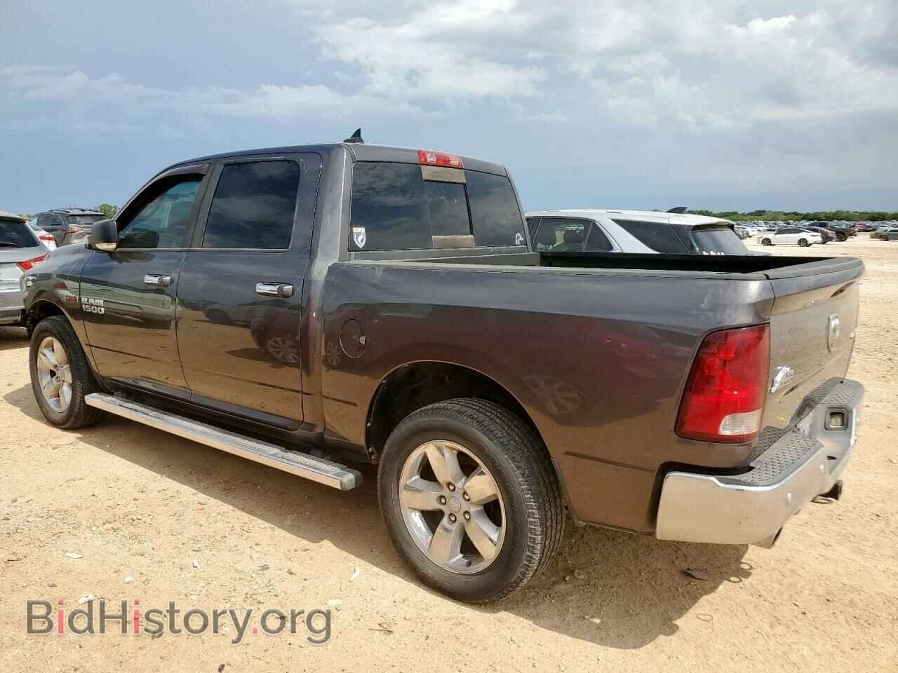 2015 RAM 1500 - VIN: 1C6RR7LM2FS549367 - Photo 2