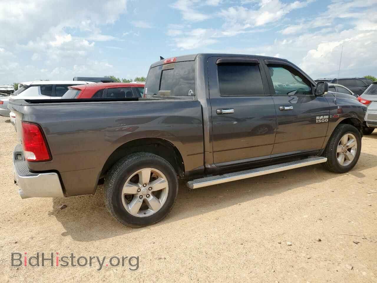 2015 RAM 1500 - VIN: 1C6RR7LM2FS549367 - Photo 3