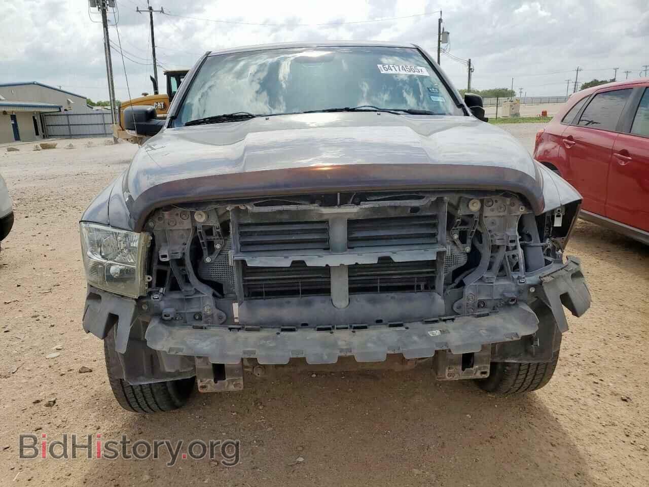 2015 RAM 1500 - VIN: 1C6RR7LM2FS549367 - Photo 5