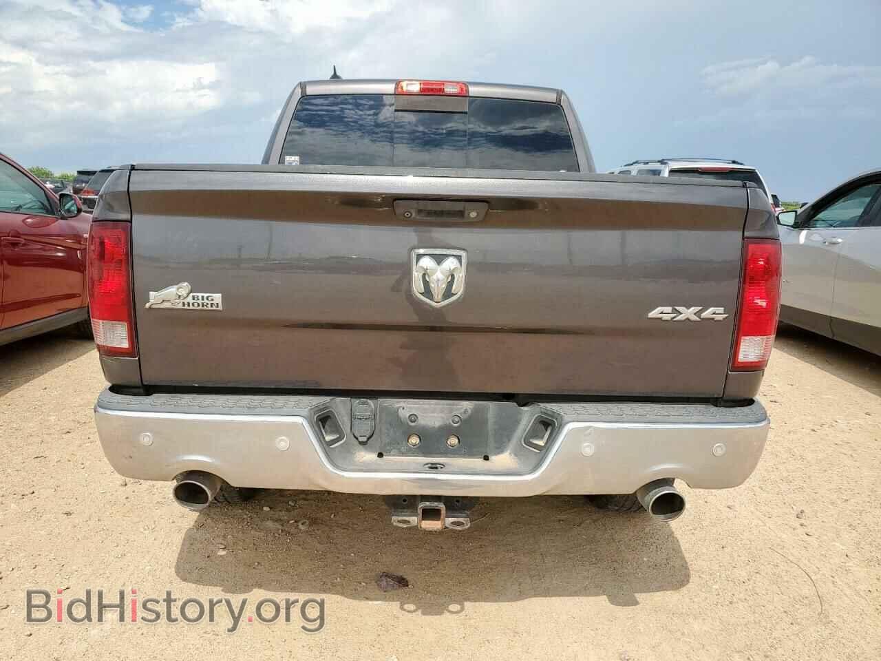 2015 RAM 1500 - VIN: 1C6RR7LM2FS549367 - Photo 6