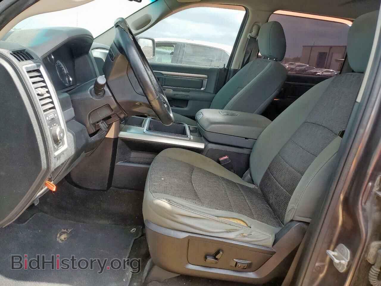 2015 RAM 1500 - VIN: 1C6RR7LM2FS549367 - Photo 7