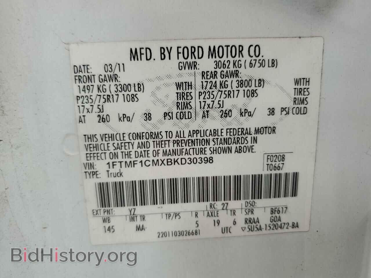 2011 FORD All Models - VIN: 1FTMF1CMXBKD30398 - Фото 12
