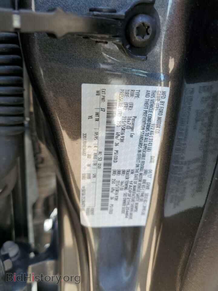 2017 FORD FOCUS - VIN: 1FADP3F21HL254484 - Фото 12