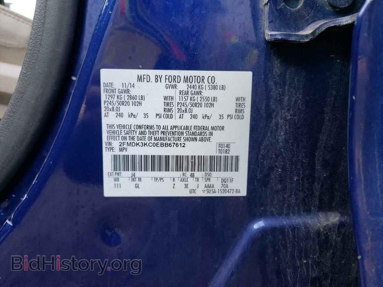 2014 FORD EDGE - VIN: 2FMDK3KC0EBB67612 - Photo 10