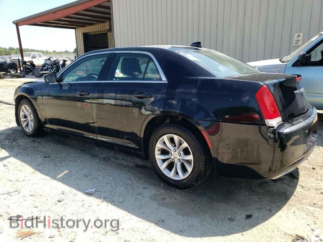 2015 CHRYSLER 300 - VIN: 2C3CCAAG7FH875865 - Фото 2