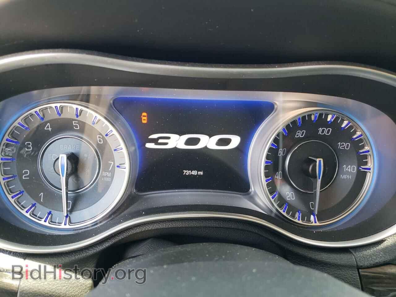 2015 CHRYSLER 300 - VIN: 2C3CCAAG7FH875865 - Фото 9