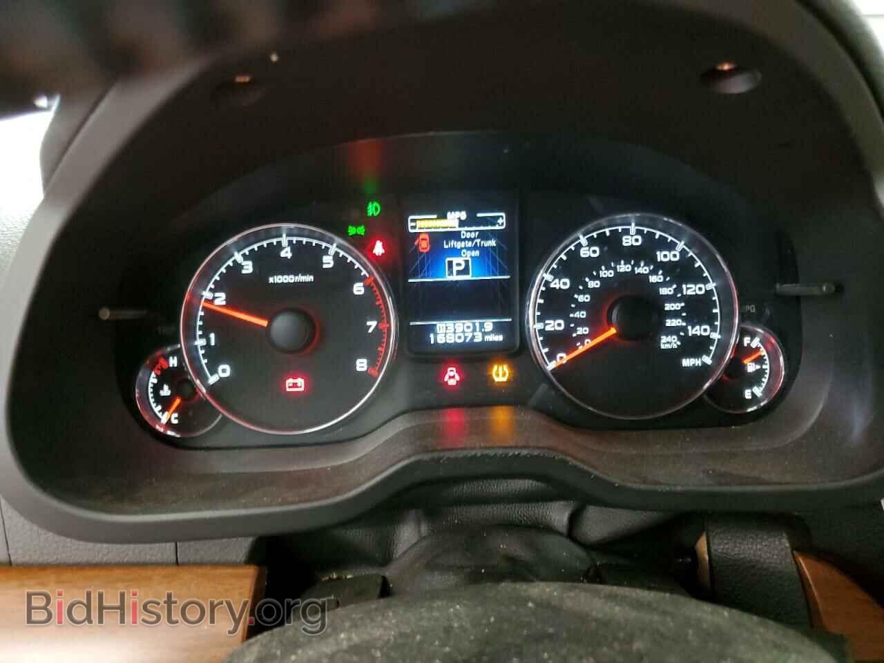 2013 SUBARU OUTBACK - VIN: 4S4BRBKC6D3214959 - Фото 9