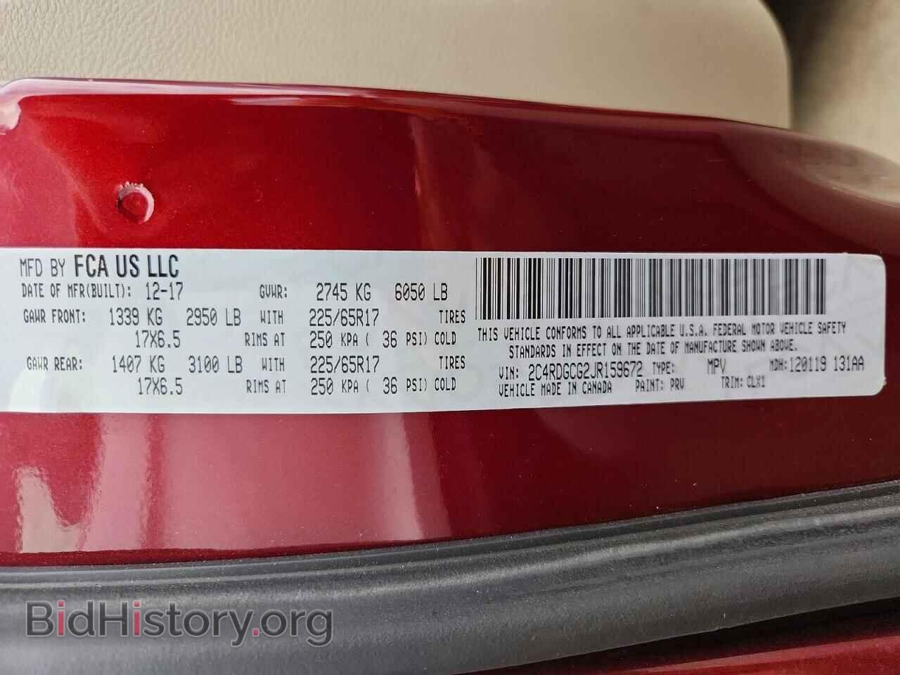 2018 DODGE CARAVAN - VIN: 2C4RDGCG2JR159672 - Photo 14