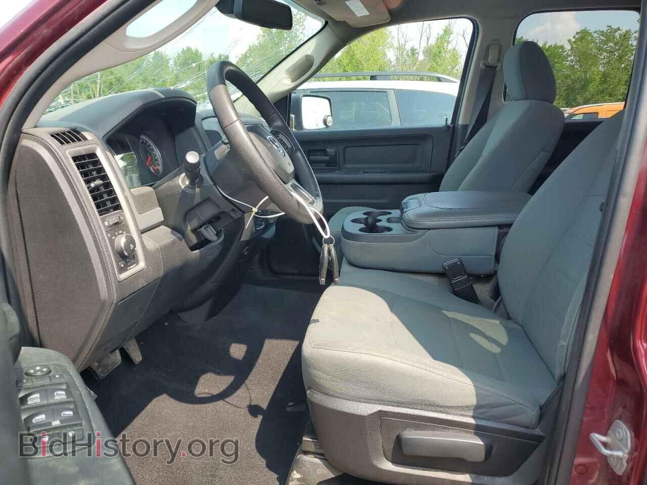 2017 RAM 1500 - VIN: 1C6RR7FT1HS717182 - Фото 7