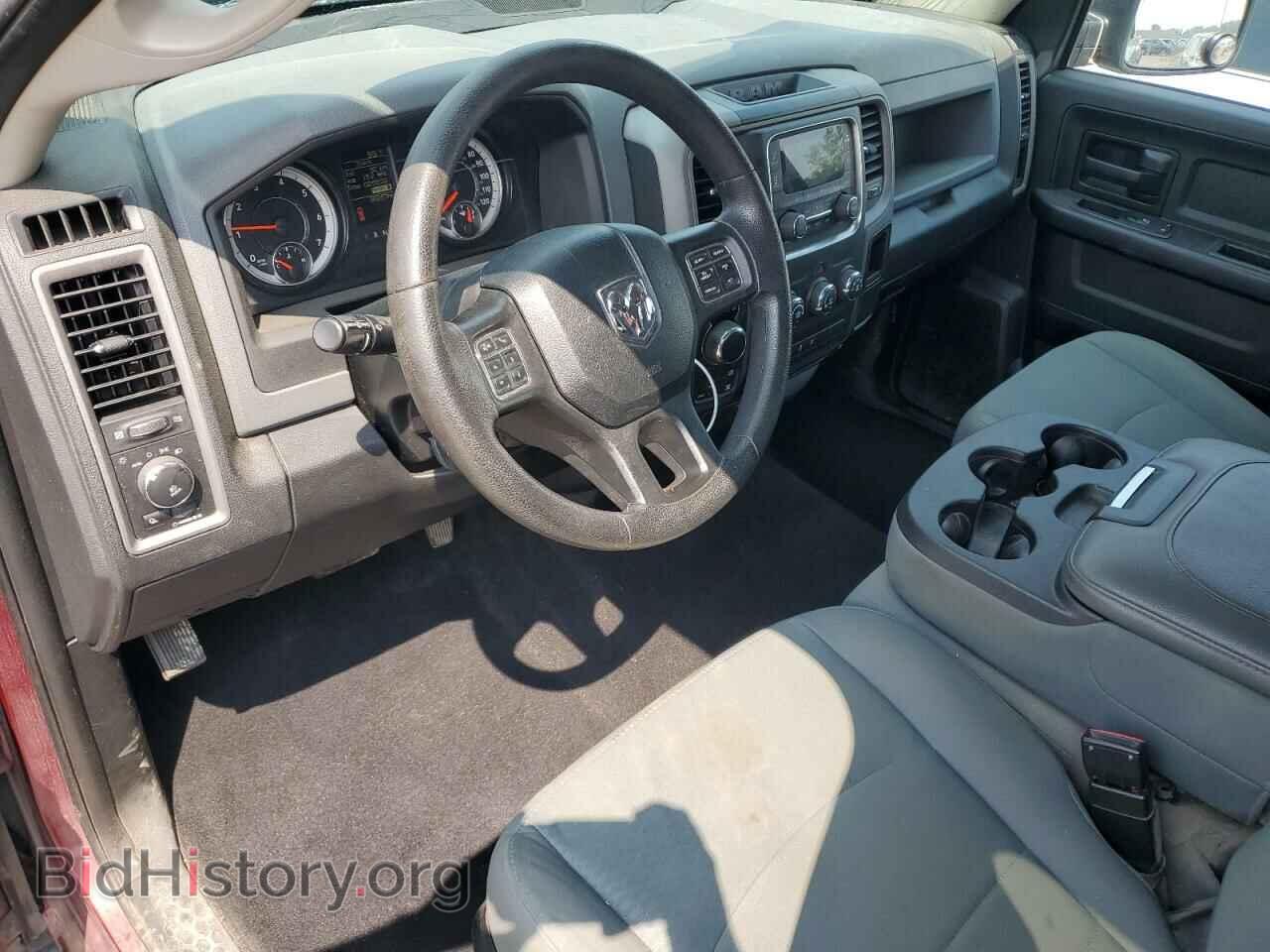 2017 RAM 1500 - VIN: 1C6RR7FT1HS717182 - Фото 8
