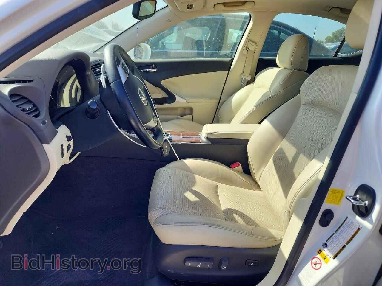 2012 LEXUS IS - VIN: JTHBF5C21C5170679 - Фото 7