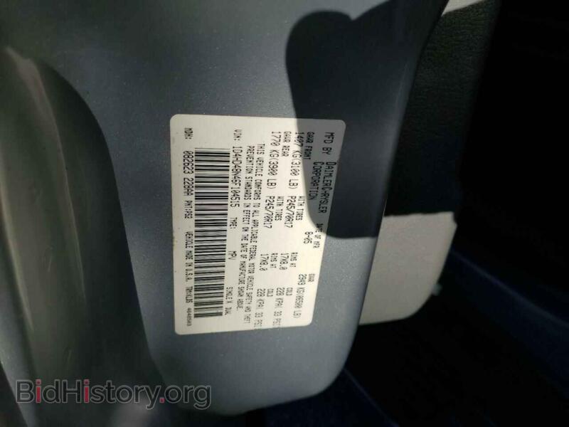 2006 Dodge DURANGO (VIN 1D4HD48N46F104515) — photo 10 of 10