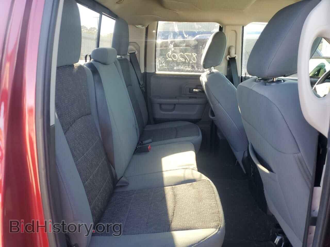 2013 RAM 1500 - VIN: 1C6RR7GT9DS726284 - Фото 6