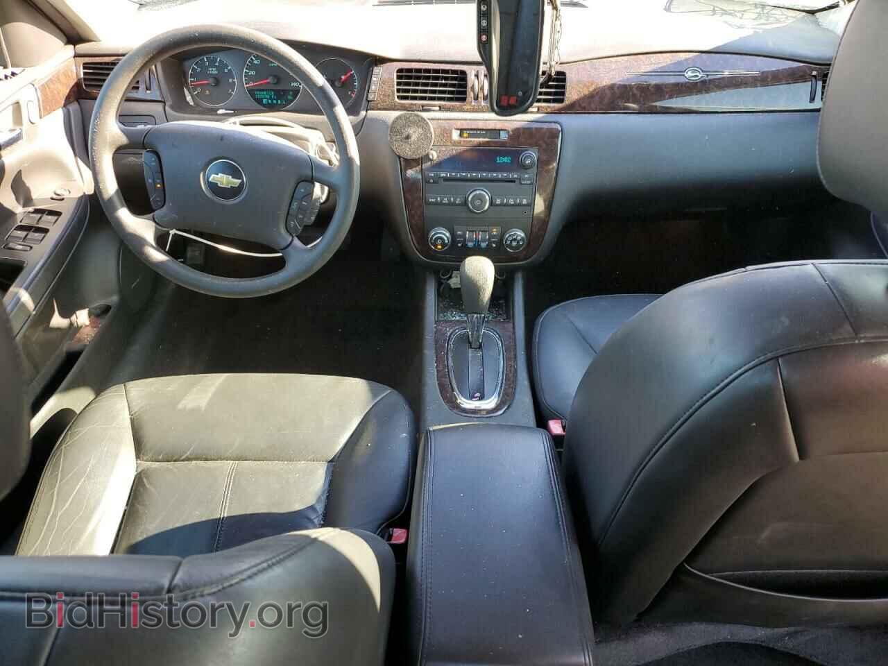 2016 CHEVROLET IMPALA - VIN: 2G1WC5E32G1136395 - Фото 8