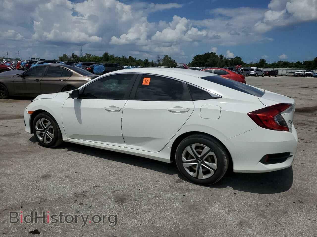 2017 HONDA CIVIC - VIN: 19XFC2F54HE068899 - Фото 2