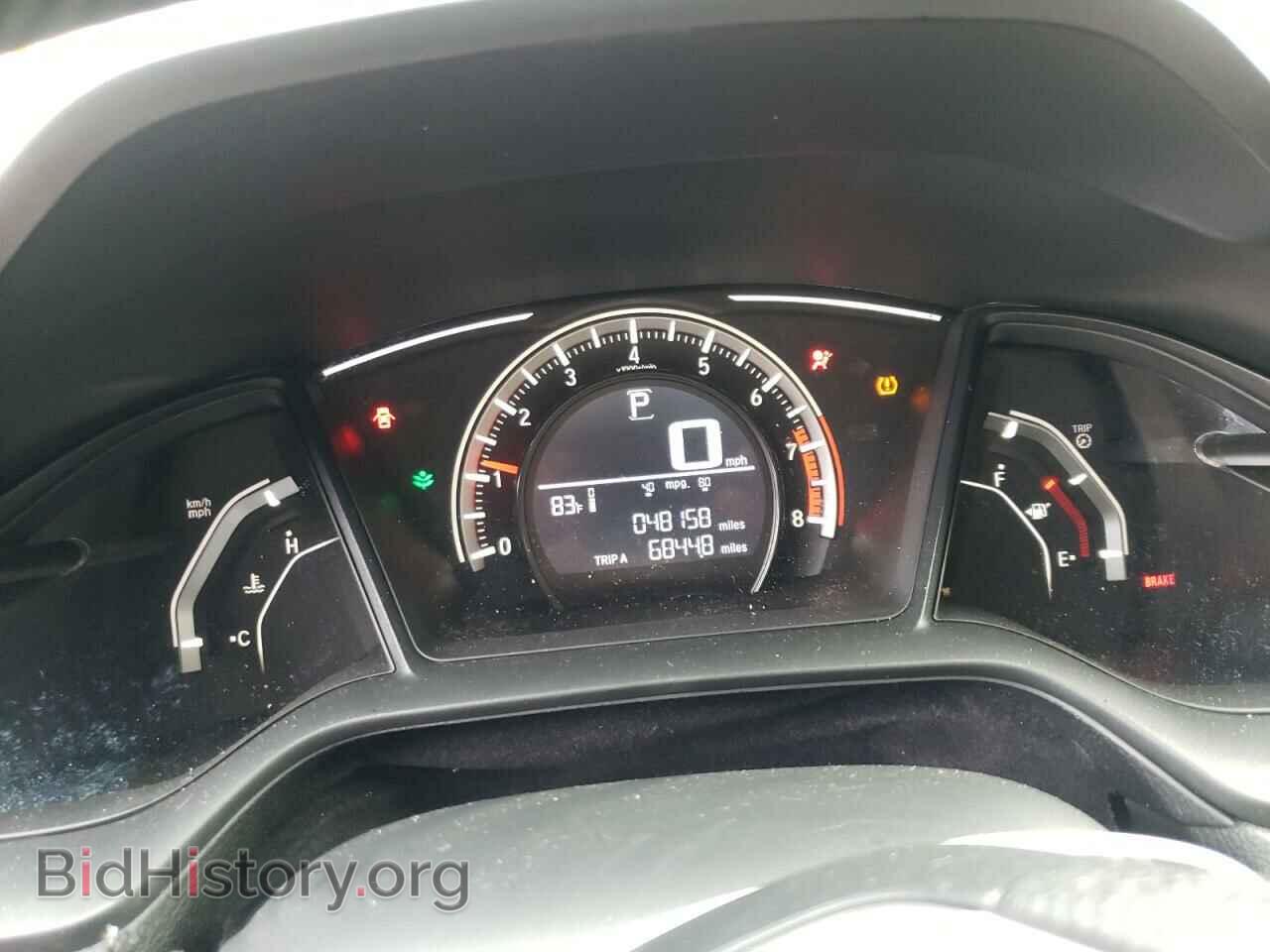 2017 HONDA CIVIC - VIN: 19XFC2F54HE068899 - Фото 9
