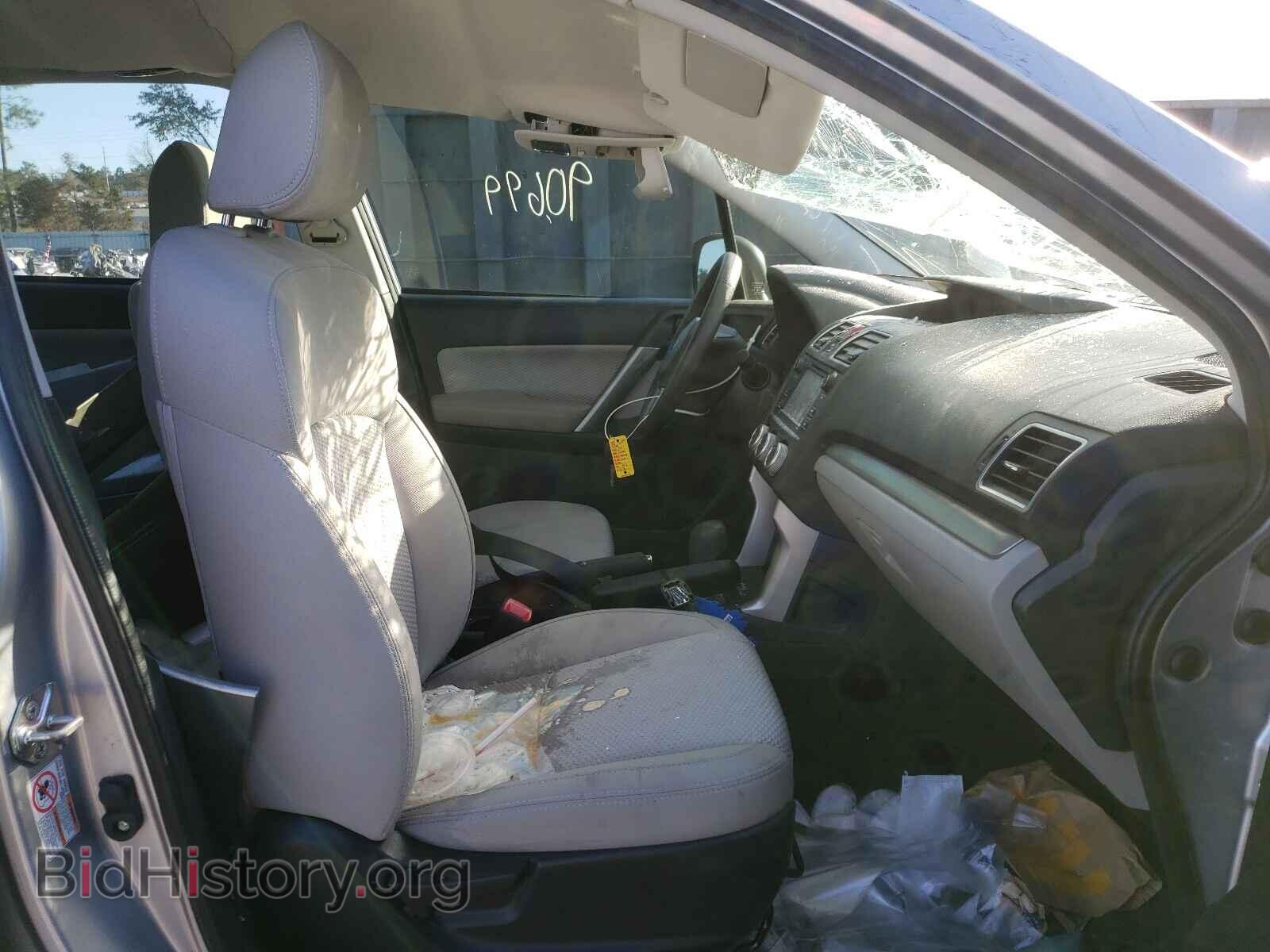 2017 SUBARU FORESTER - VIN: JF2SJAAC4HH401571 - Фото 5