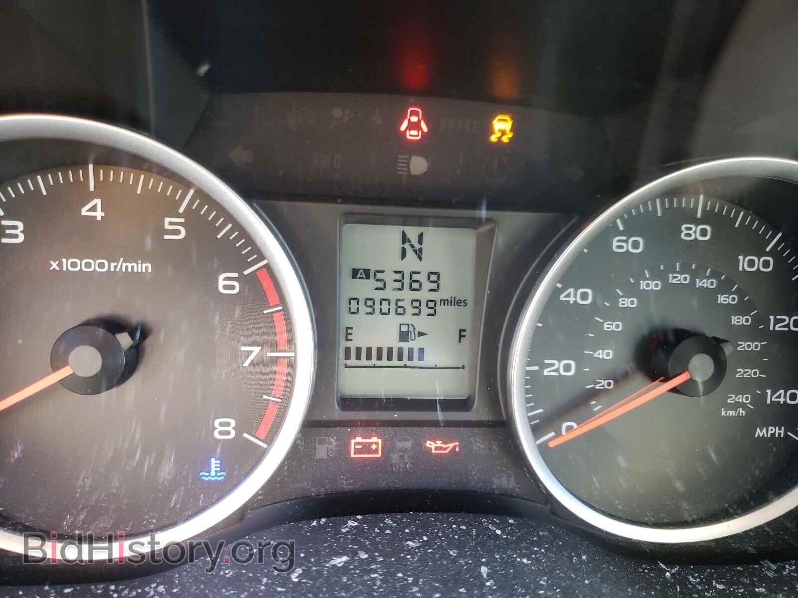 2017 SUBARU FORESTER - VIN: JF2SJAAC4HH401571 - Фото 8