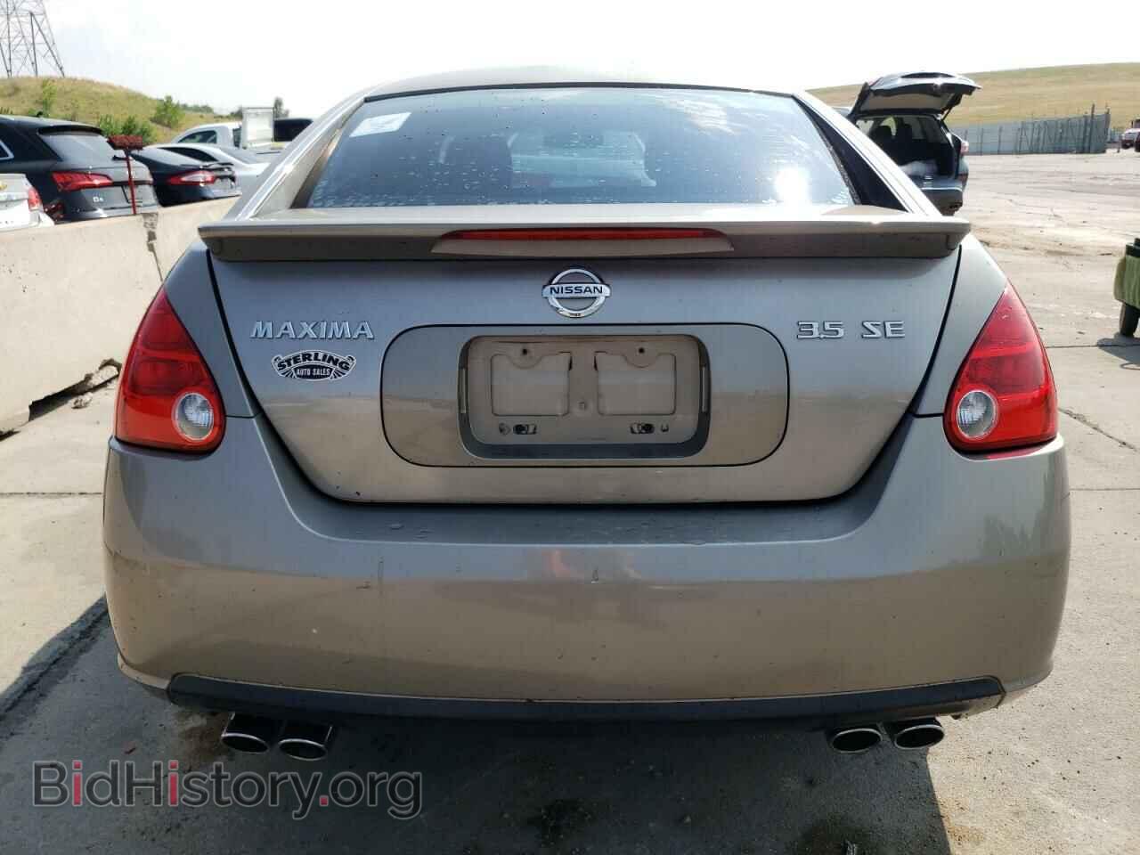 2008 NISSAN MAXIMA - VIN: 1N4BA41E48C804471 - Фото 6