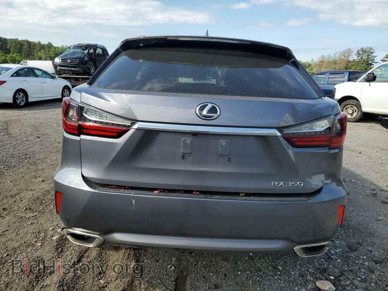 2017 LEXUS RX350 - VIN: 2T2ZZMCA7HC044308 - Фото 6