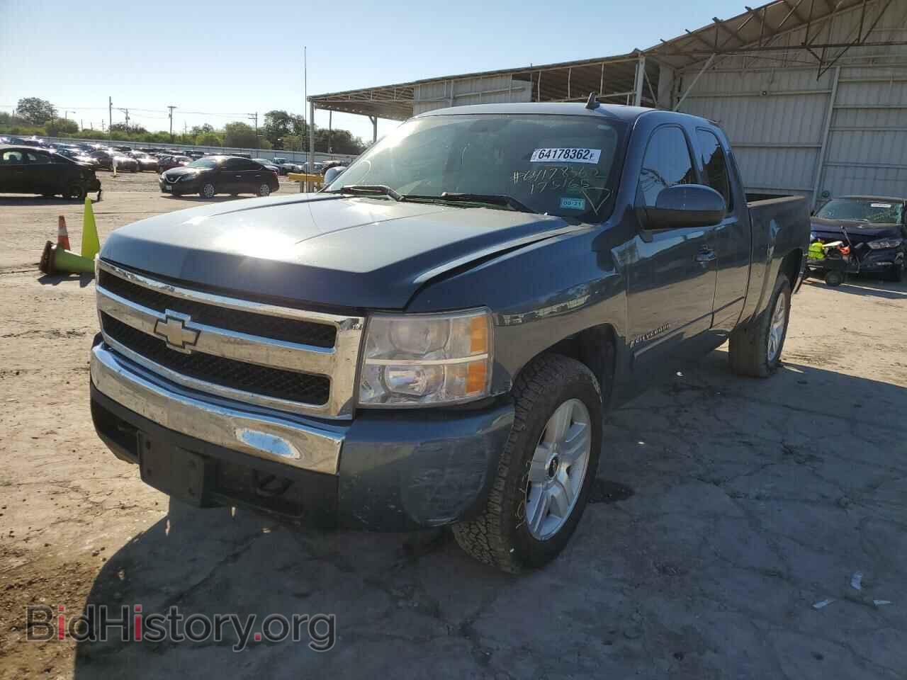 2008 CHEVROLET SILVERADO - VIN: 2GCEC19J781175165 - Фото 2