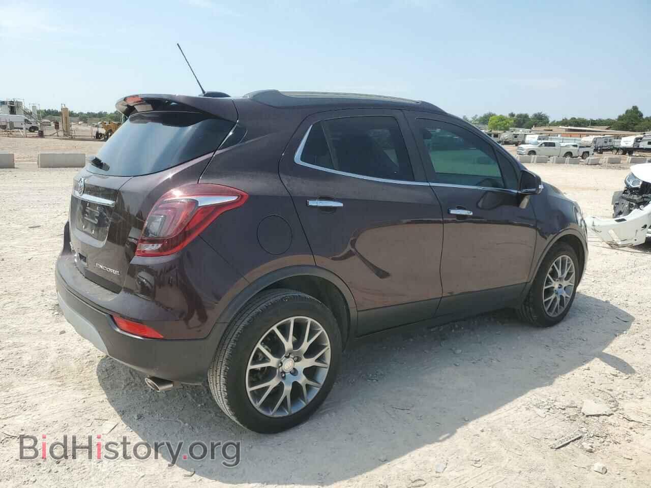 2017 BUICK ENCORE - VIN: KL4CJ1SB7HB137008 - Фото 3