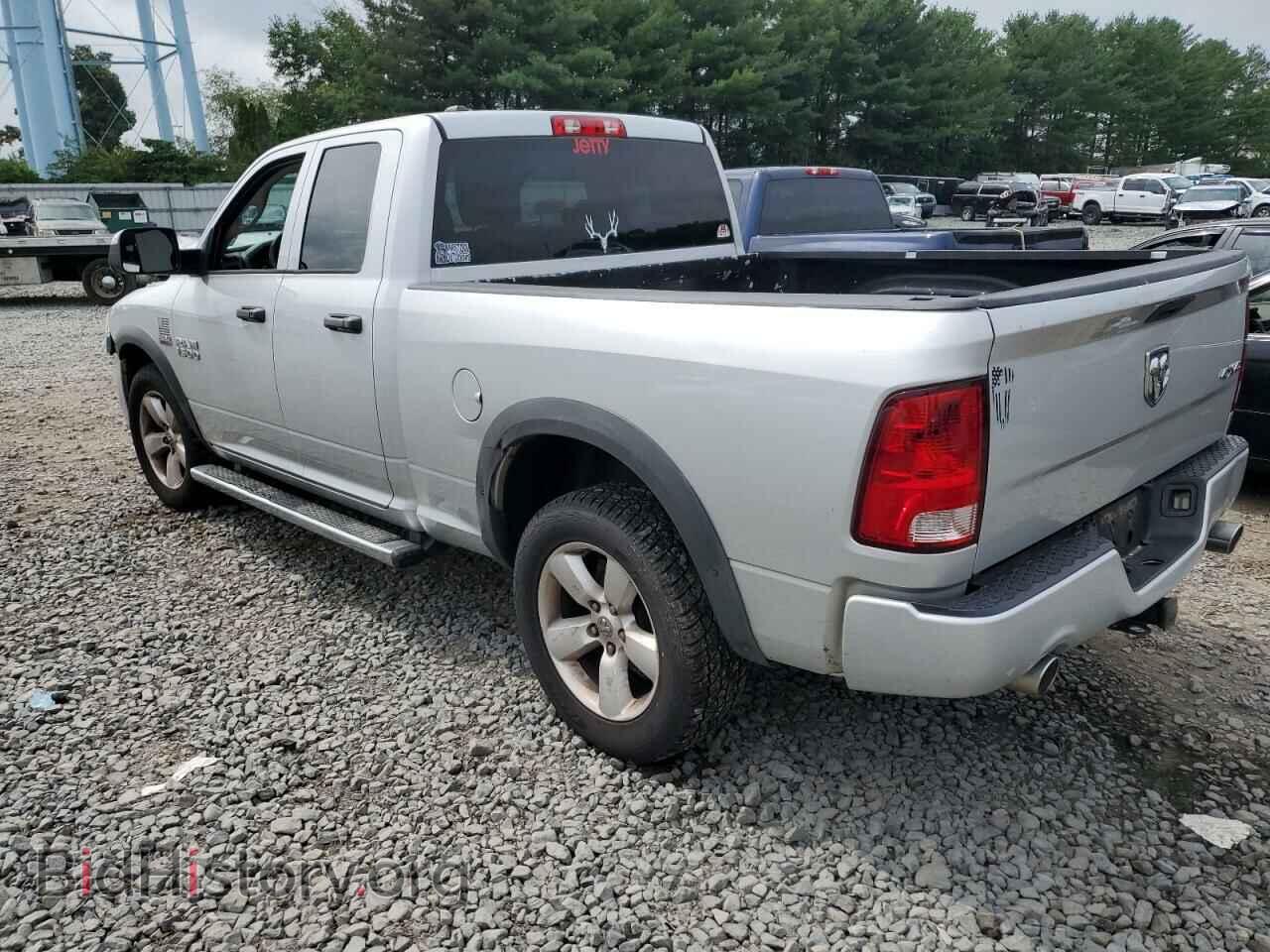 2013 RAM 1500 - VIN: 1C6RR7FT1DS709643 - Фото 2