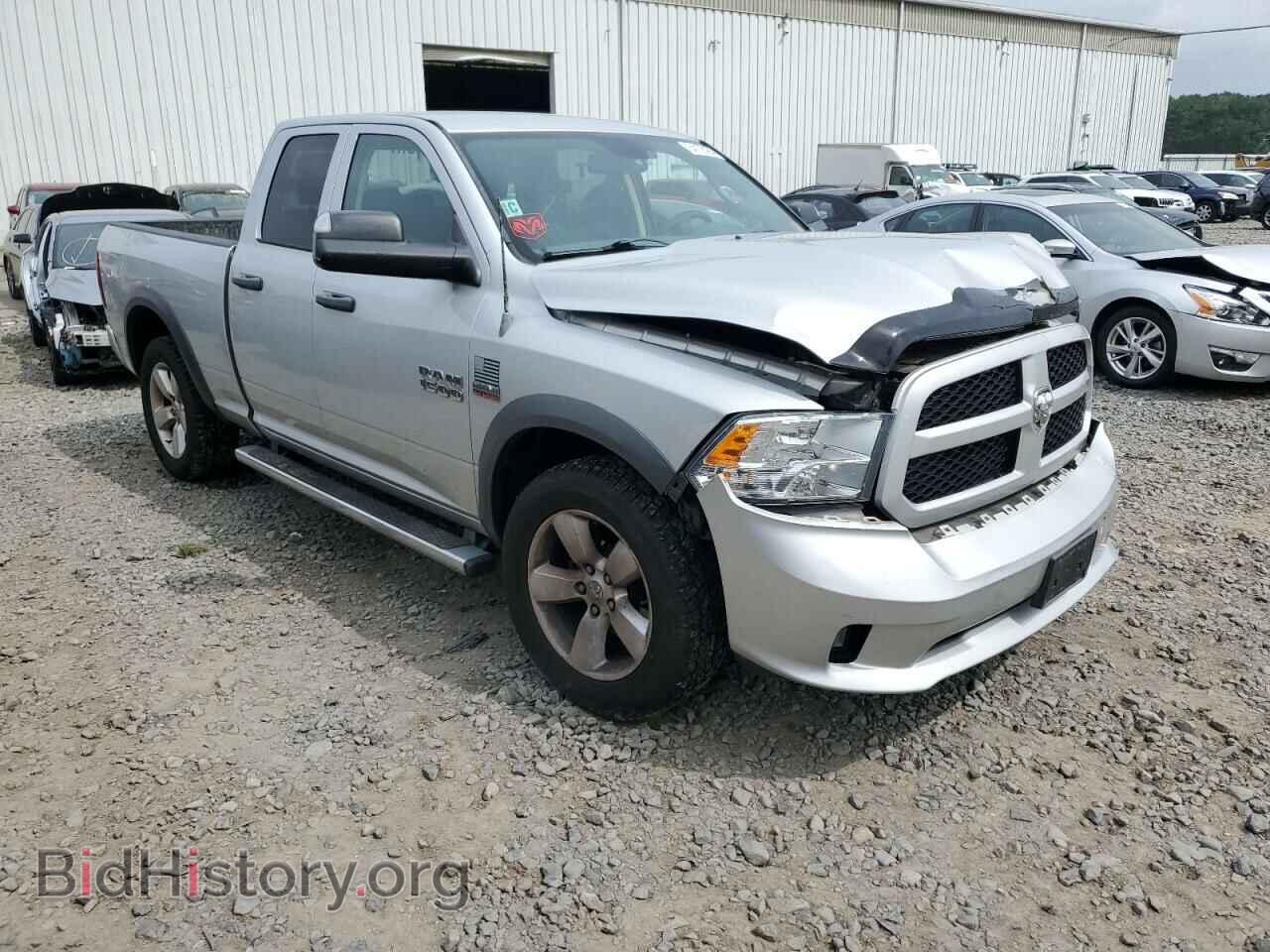 2013 RAM 1500 - VIN: 1C6RR7FT1DS709643 - Фото 4