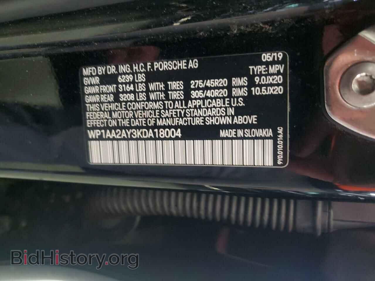 2019 PORSCHE CAYENNE - VIN: WP1AA2AY3KDA18004 - Фото 13